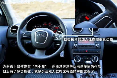 新的选择 静态体验奥迪A3 Sportback