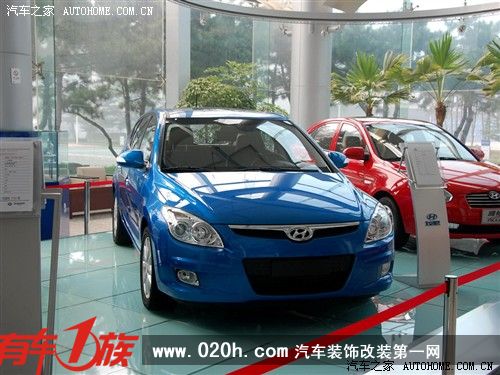  北京现代 现代i30 09款 2.0 gls at