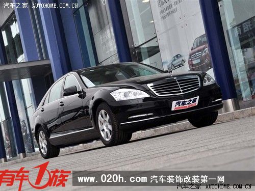  进口奔驰 奔驰s级 2010款 s 300l 尊贵型