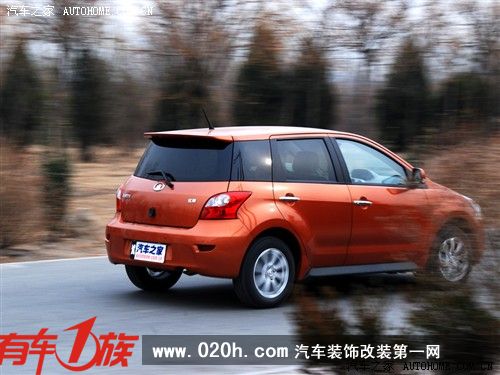  长城汽车 炫丽 1.5l精英型vvt