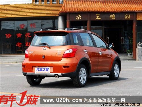  长城汽车 炫丽 09款 cross 1.3l精英型vvt