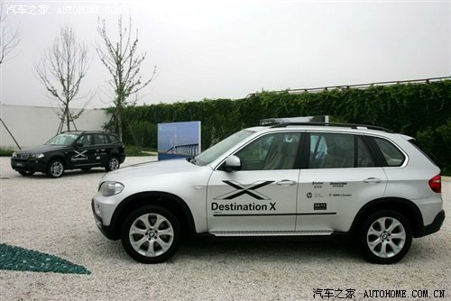  众泰汽车 众泰5008 09款 1.3cvt