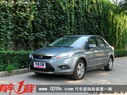  长安福特 福克斯 2.0 at豪华型