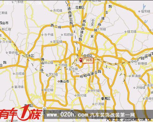 被禁8年后解放 广州“限小令”即将废除 