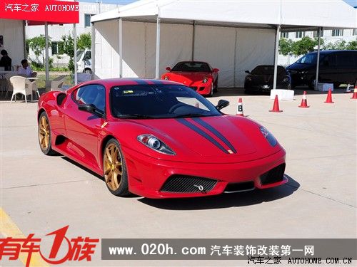  法拉利 法拉利f430 scuderia coupe