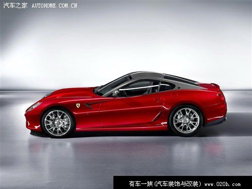 法拉利推599 GTB Fiorano中国限量跑车 