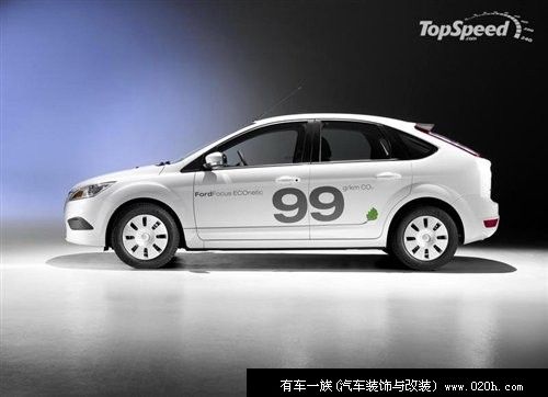 福特环保新品 福克斯推ECOnetic新车型