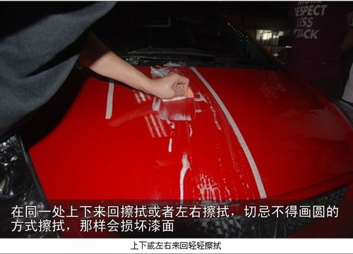 假期自驾游突遇故障该如何动手处理