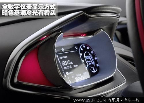 福特小型SUV Vertrek明年将国产 并非Kuga (3)