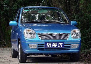 比亚迪秦川福莱尔,福莱尔评价,福莱尔车主评价 高清图片