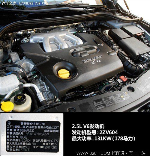 各有特点 2011年值得关注5款进口车