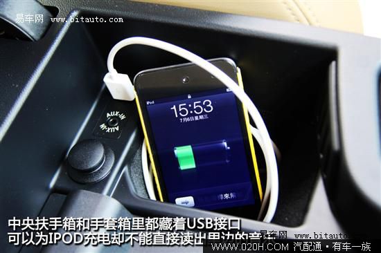 宝马M3改装,宝马m3图片,宝马m3报价,宝马m3怎么样