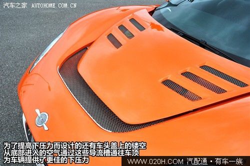 陆上飞行器!试驾世爵C8 Aileron