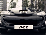 RCZ1000公里作业-黑夜精灵RCZ