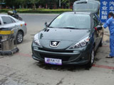 标志<font color=red>207好不好</font>？用车5000公里标志207优缺点分析