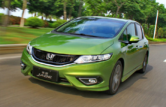 /honda/jade