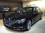 2016北京车展宝马M760Li xDrive<font color=red>/M760Li</font> xDrive V12狂野亮相