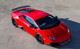 Huracan Superleggera或<font color=red>洛杉矶车展</font>发布