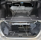 本田凌派与<font color=red>丰田卡罗拉</font>储物空间的较量