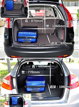 本田歌诗图与<font color=red>本田CR-V</font>后备厢对比