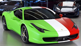 身披意大利国旗 法拉利458展示祖国颜色