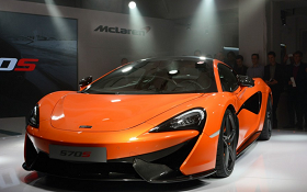 570S