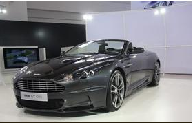 /AstonMartin/dbs