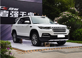 旗舰级SUV<font color=red>长安CS95</font>今晚上市 中配18万起