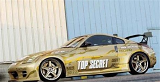 TopSecret改装日产350Z  更显得有张力