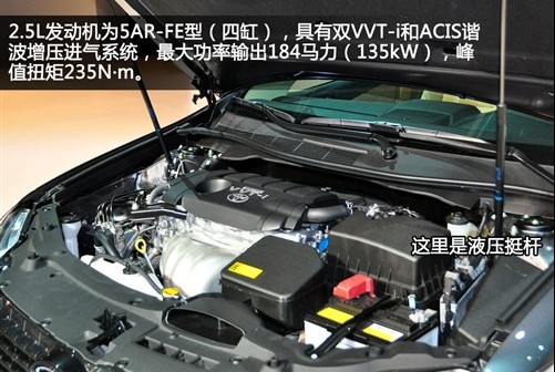 由内而外的全新升级 丰田新凯美瑞亮相广州国际车展！