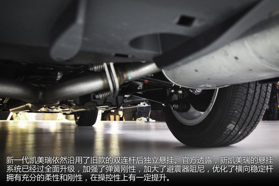 聚焦广州国际车展 深度解析全新一代丰田凯美瑞