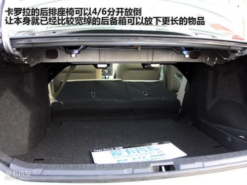 试驾2011款卡罗拉 内饰空间感受 试驾测评卡罗拉