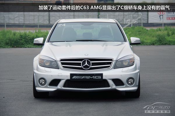 C63 AMG外观,C63 AMG试驾测评,赛道试驾奔驰C63 AMG