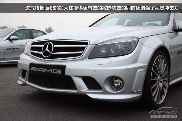 C63 AMG外观,C63 AMG试驾测评,赛道试驾奔驰C63 AMG