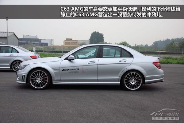 C63 AMG外观,C63 AMG试驾测评,赛道试驾奔驰C63 AMG