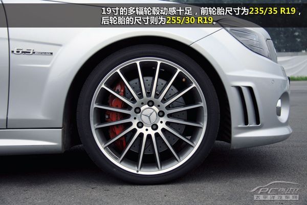 C63 AMG外观,C63 AMG试驾测评,赛道试驾奔驰C63 AMG