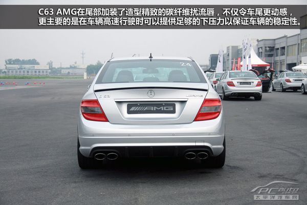 C63 AMG外观,C63 AMG试驾测评,赛道试驾奔驰C63 AMG