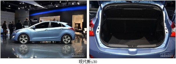 解读全新现代I30!