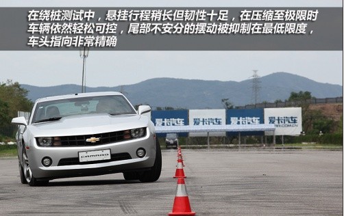 试驾测试雪佛兰科迈罗3.6L V6 ！