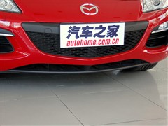 马自达RX-8改款外观测评实拍图解