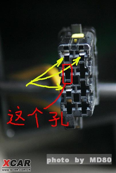 富康16V音响灯光改装