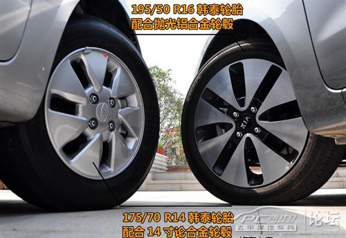 K2轮胎应该怎么保养？