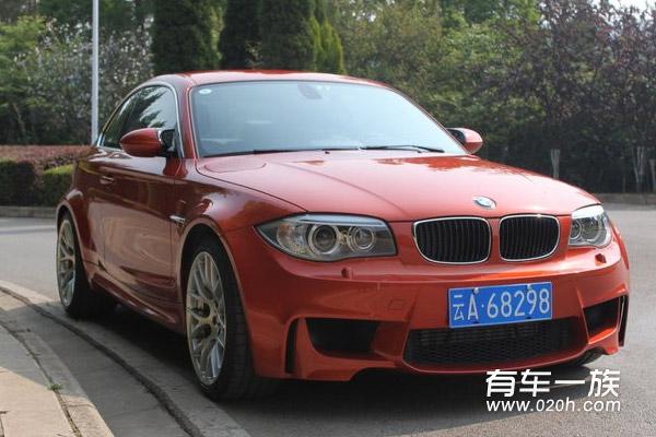 宝马M系怎么样？橙色BMW 1M作业与用车口碑评价