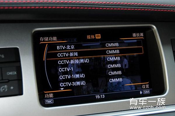 奥迪Q7怎么样？车友Q7 3.0TFSI驾驶感受与评价