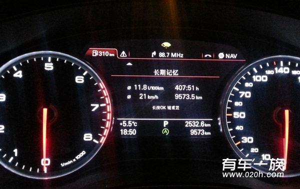 奥迪A6怎么样？12款新奥迪A6L 30FSI驾驶感受