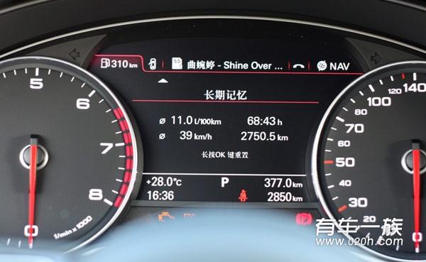 奥迪A7好不好？AUDI-A7 3.0T达科塔灰提车作业与测评