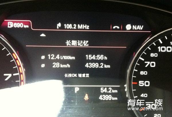 奥迪A7油耗多少？A7 3.0T豪华4000km油耗与用车感受