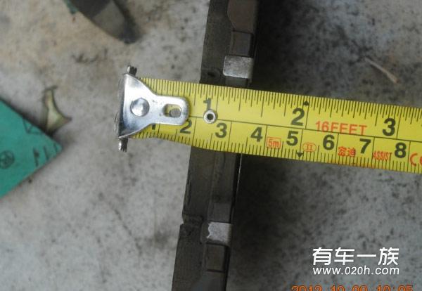 颐达刹车保养，08款颐达自己动手更换刹车皮
