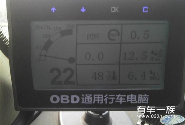 海马海福星油耗大，DIY更换前氧传感器彻底解决问题