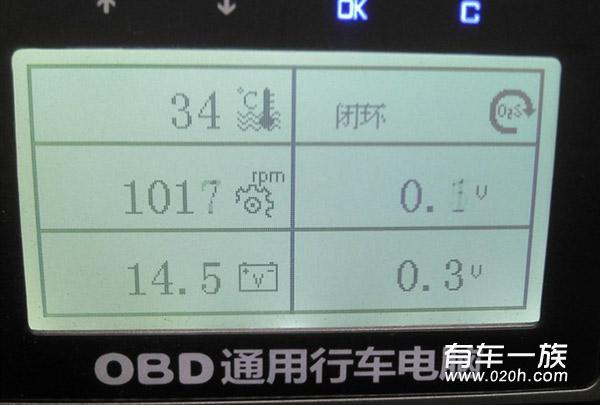 海马海福星油耗大，DIY更换前氧传感器彻底解决问题